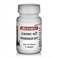Prabhakar Bati Baidyanath (��������� ���� ���������) (80 ��������)