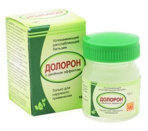 ������� ������� (Doloron) 10�