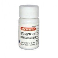 Krimikuthar Ras Baidyanath (����������� ��� ���������) (80 ��������)