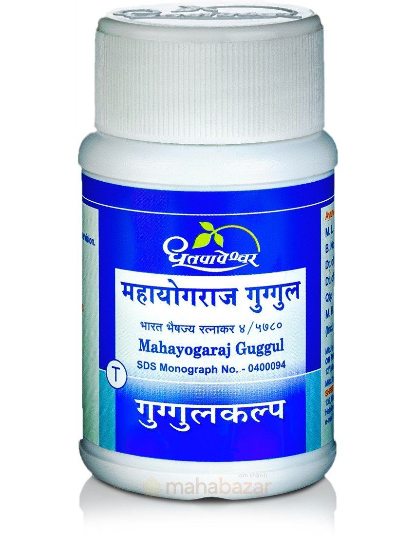Mahayogaraj Guggul Dhootapapeshwar (������������ ������ �������������) (60 ��������) 