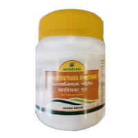 Mahathikthaka Ghrutham Nagarjuna (����������� ������ ����������) 200��