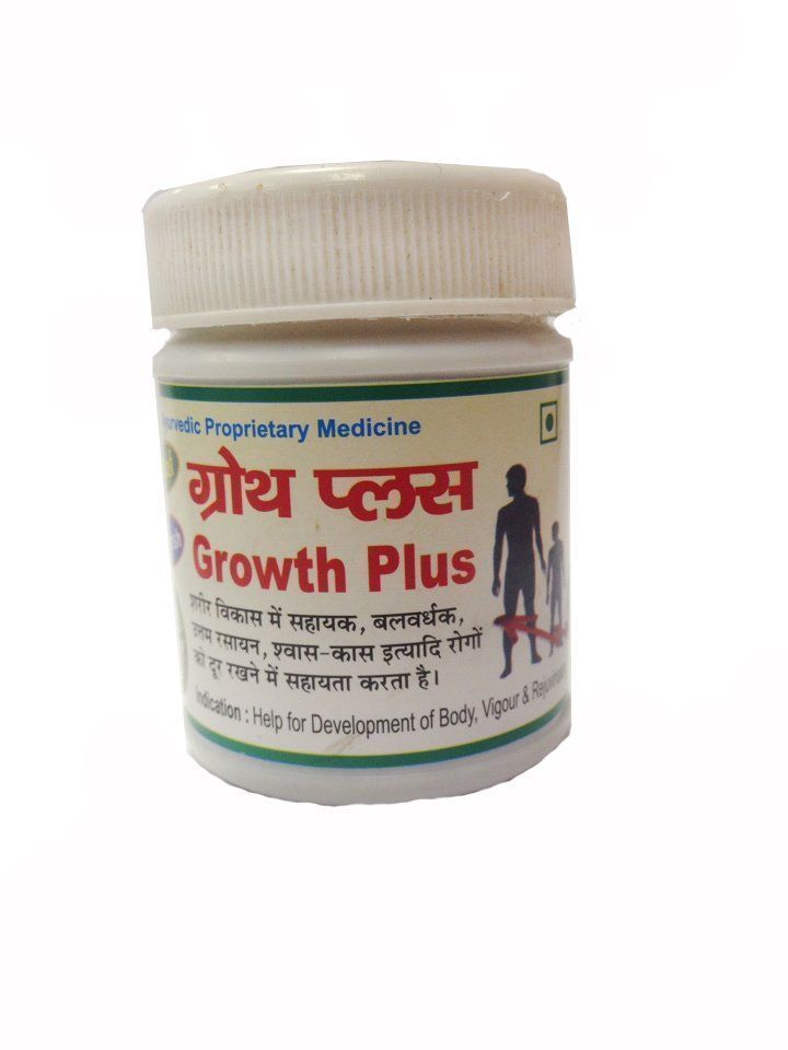 ���� ���� (Growth Plus) Adarsh, ��������, 20 ��