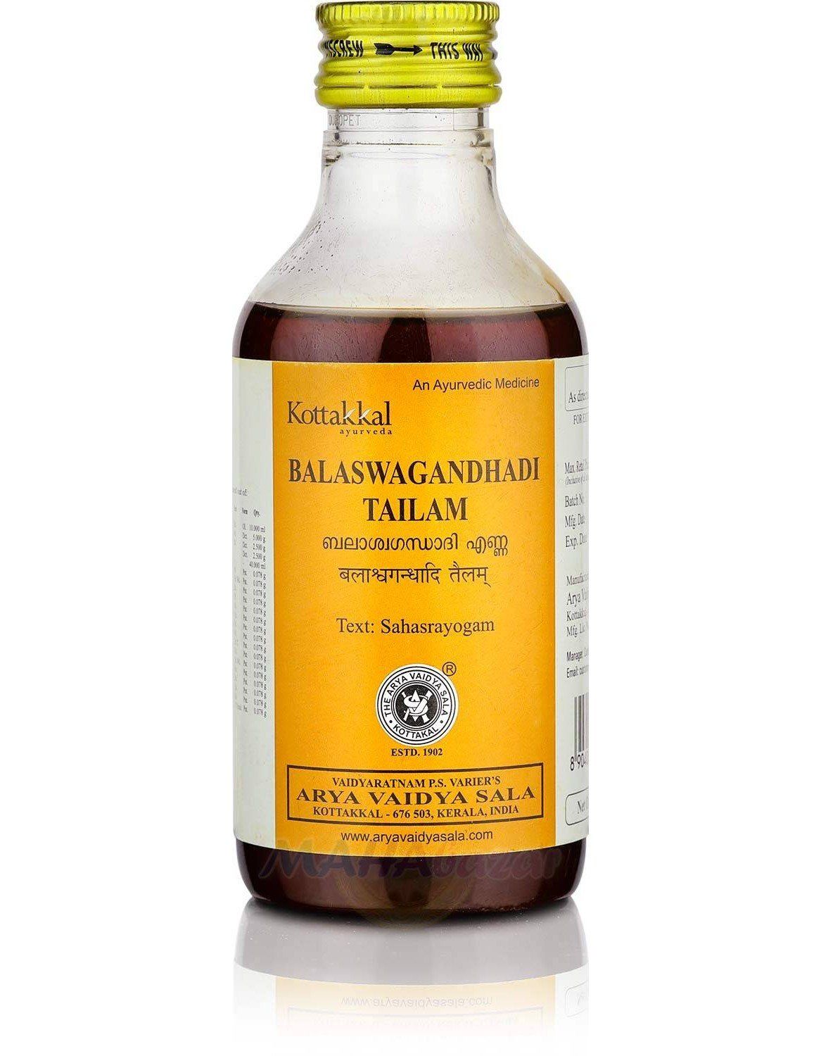 ����� Balaswagandhadi Tailam Kottakkal Ayurveda (��������������� ������ ���������) 200��