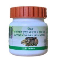 Saptvinshati Guggul Patanjali (����������� ������ ����������) (40 ��������)