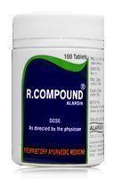 R. Compound Alarsin (�. �������� �������) (100 ��������)