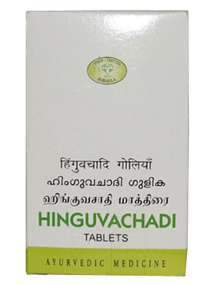 Hinguvachadi AVN (����������� ���)  (90 ��������)
