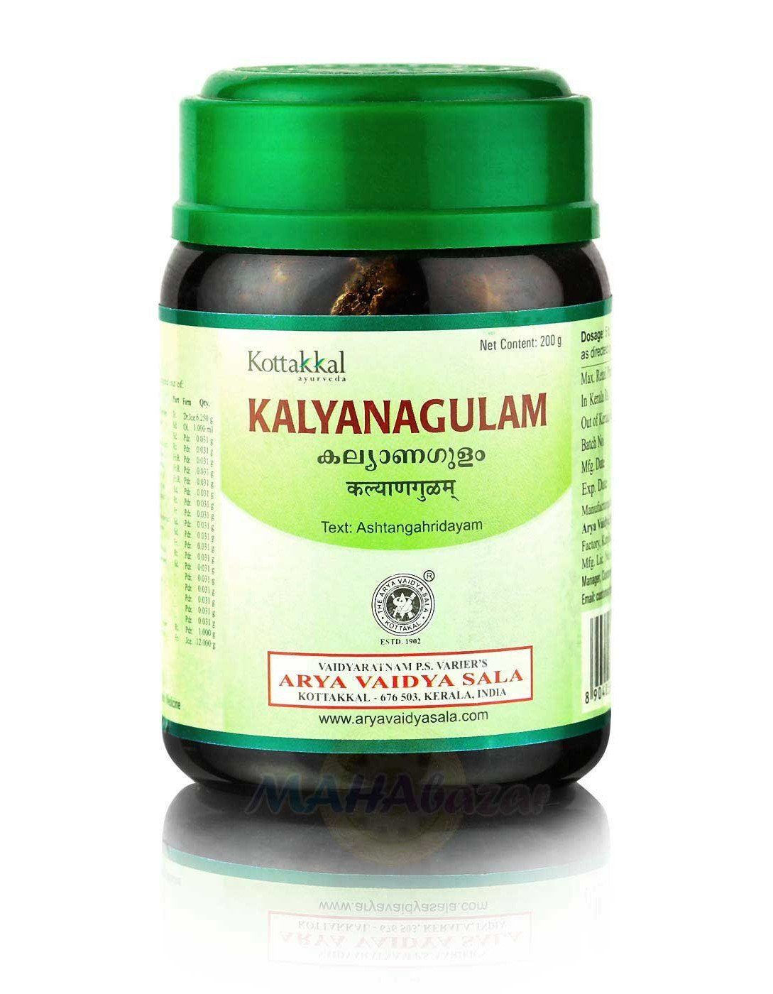 Kalyanagulam Kottakkal Ayurveda (������������ ���������) 200��