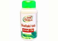 Shallaki Shri Ganga (������� ��� �����) (120 ��������)