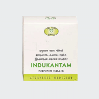 Indukantam Kashayam Tablets AVN (���������� ������ ���) (100 ��������)