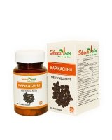 Kapikachhu Shanti Veda (��������� ����� ����) (100 ��������)