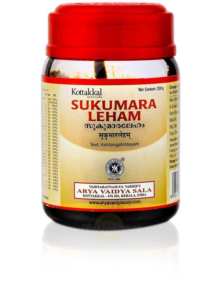 Sukumara Leham Kottakkal Ayurveda (�������� ����� ���������) 200��