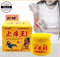 Antibacterial Cream ( ���� ���� "������ ����" �� ��������. ) 20 ��