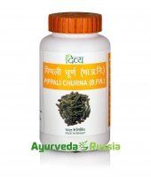 Pippali Churna Patanjali (������� ����� ����������) 100��