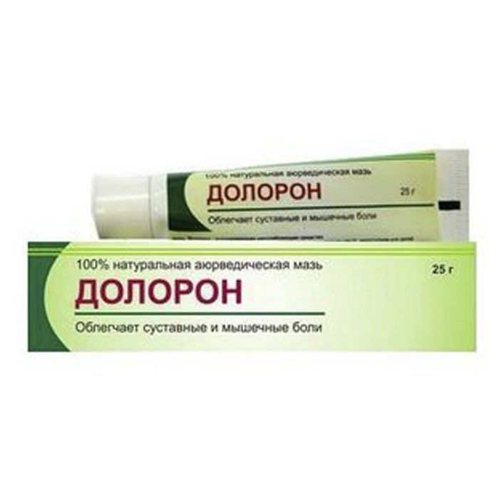 ���� ������� (Doloron) 25�