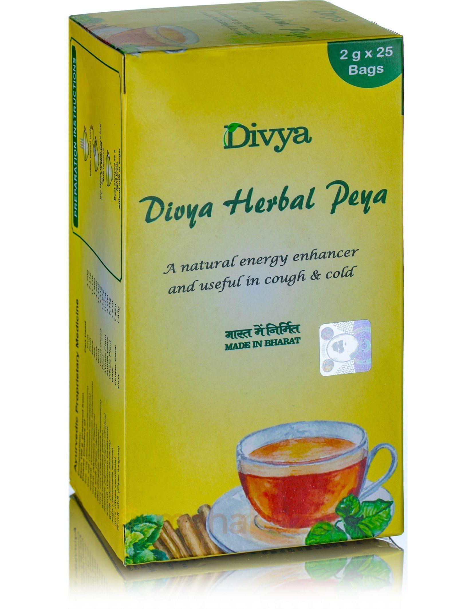 ��� Divya Herbal Peya Patanjali (����� ������ ���� ����������) (20 ���)