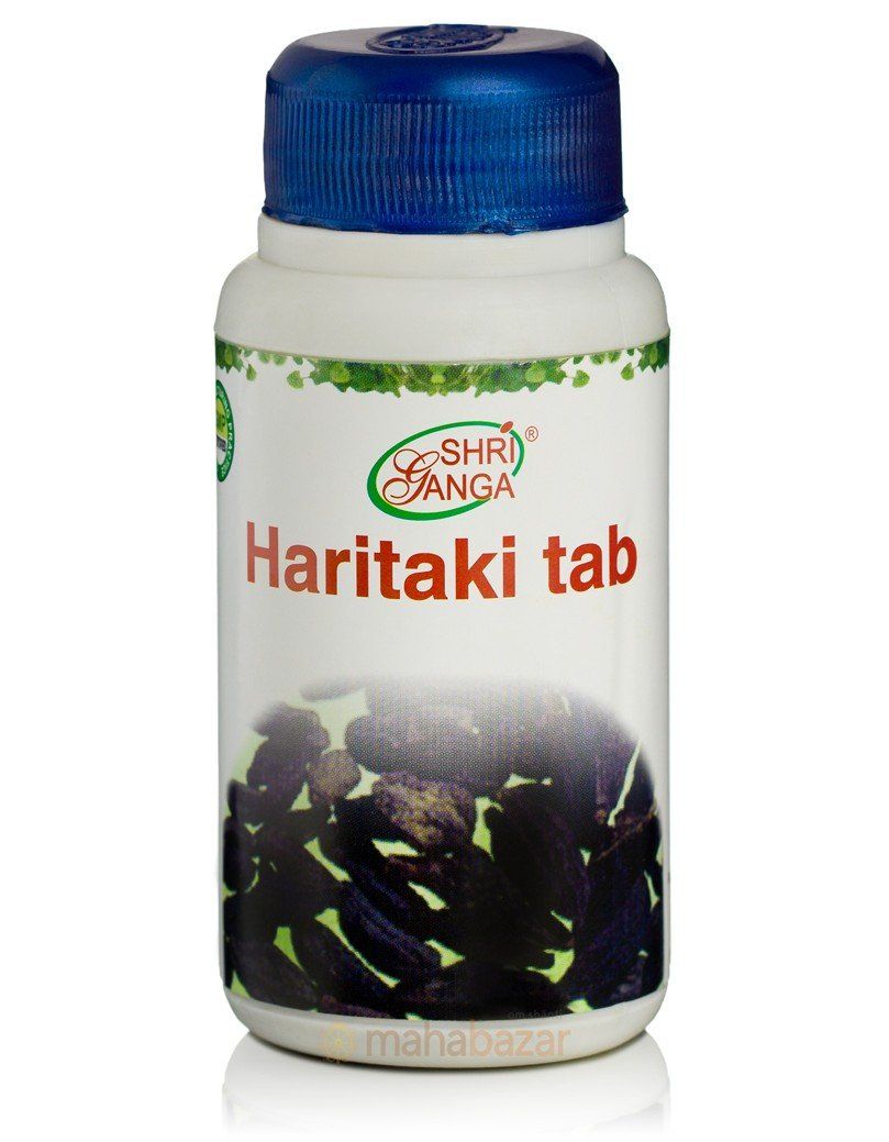 Haritaki Shri Ganga (�������� ��� �����) (120 ��������)