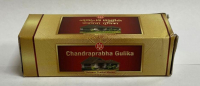 Chandraprabha gulika