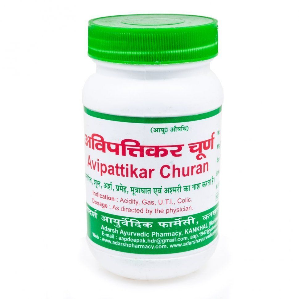 ������� Avipattikar Churna Adarsh (����������� ����� �����) 100��