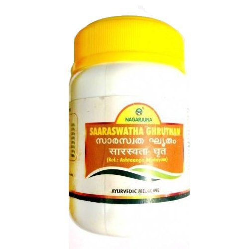 Saaraswatha Ghrutham Nagarjuna (��������� ������ ����������) 200��