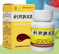 Lidan Paishi Pian ( ������ ����� ���� ) 100 ��