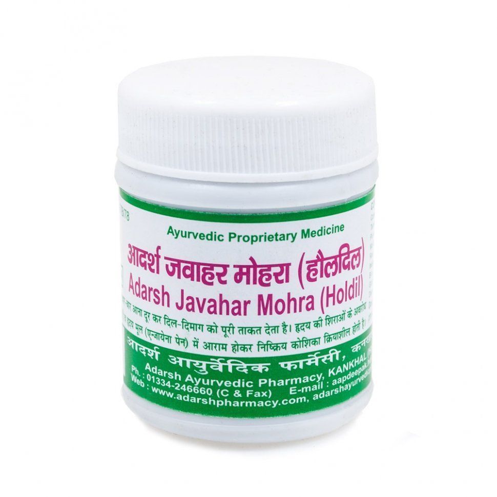 Javahar Mohra Adarsh (�������� ����� �����) 40�� (~110 ��������)