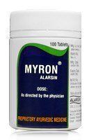 Myron Alarsin (����� �������) (100 ��������)