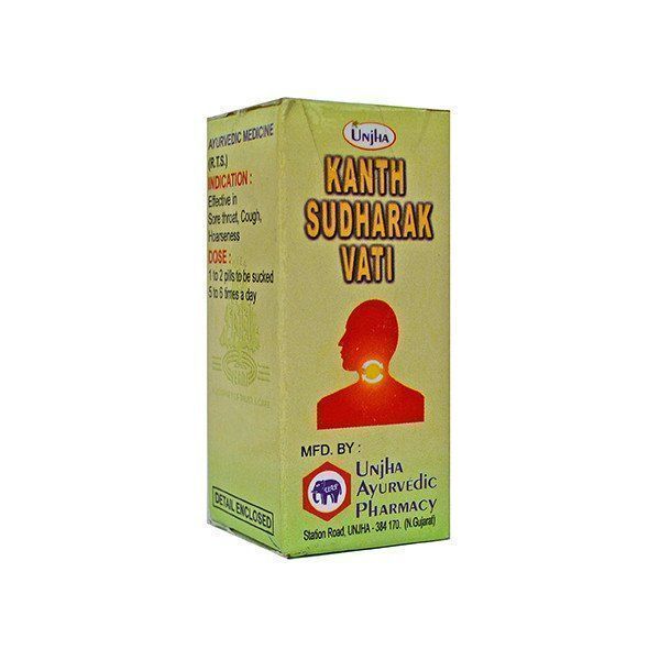 Kanth Sudharak Vati Unjha (����� �������� ���� ����) 5��