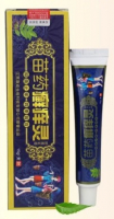 Yufu Wang Moyang ling ( ����-���� �� ������ �������� ��� ��� ��� ) 15 ��.