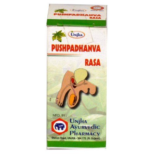Pushpadhanva Rasa Unjha (����������� ���� ����) (40 ��������)