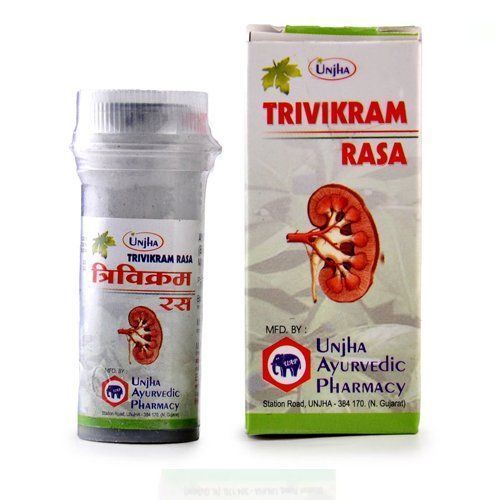 Trivikram Ras Unjha (��������� ��� ����) 10��