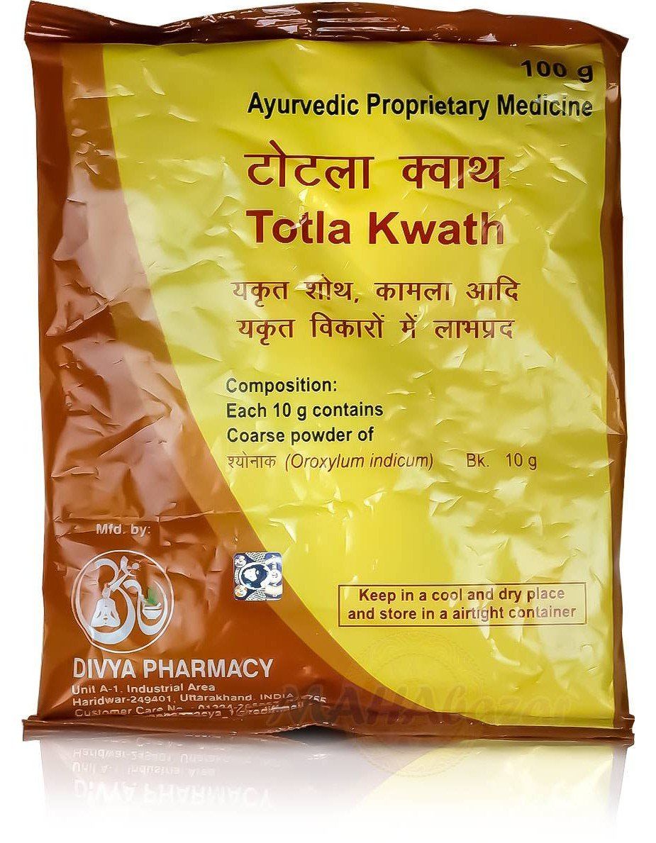 ��� Totla Kwath Patanjali (����� ����� ����������)