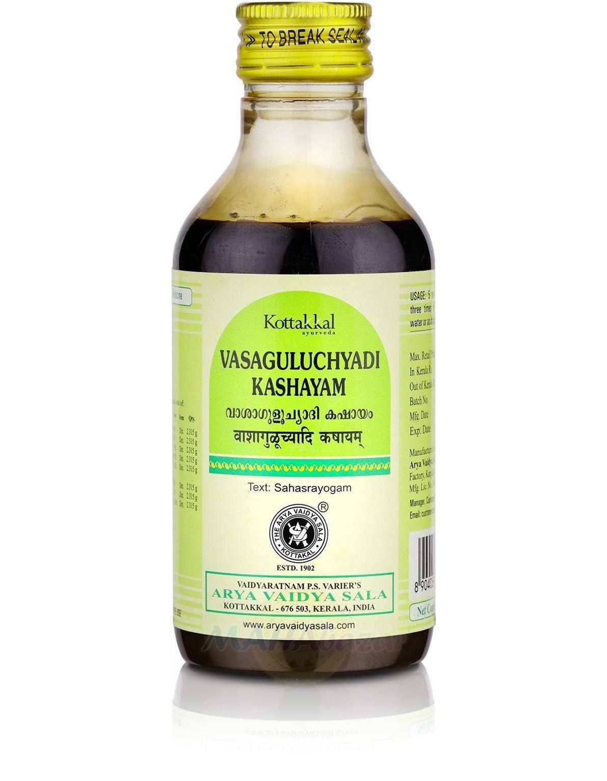 Vasaguluchyadi Kashayam Kottakkal Ayurveda (������������ ������ ���������) 200��