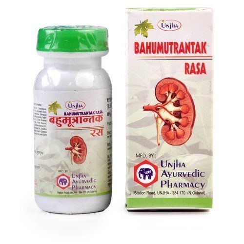 Bahumutrantak Ras Unjha (������������� ��� ����) (40 ��������)