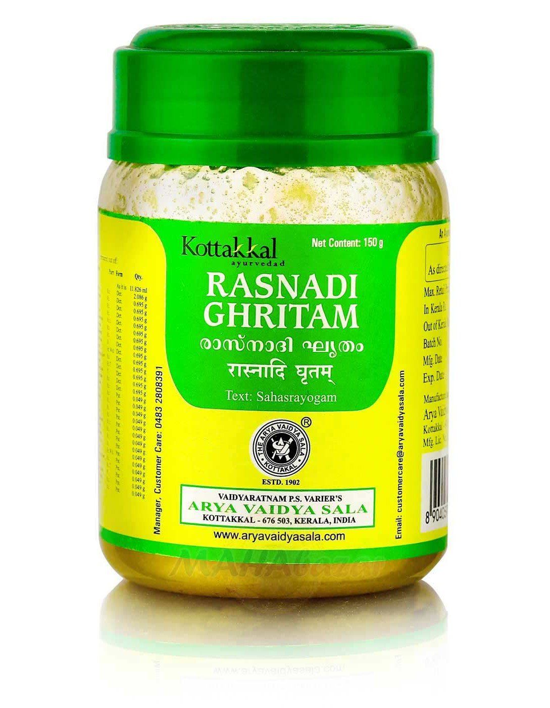 Rasnadi Ghritam Kottakkal Ayurveda (������� ������ ���������) 150��