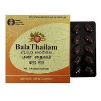 Balathailam, AVP (����������, ��� ����������� ��������), 100 ����.