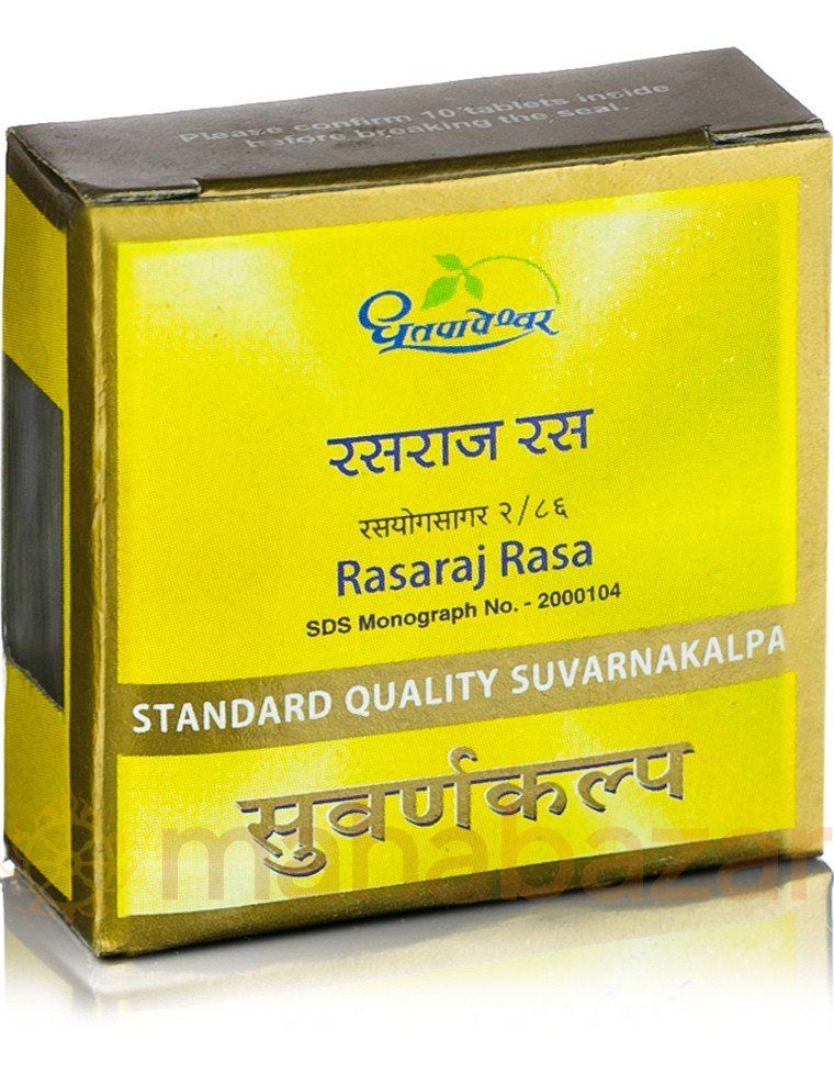 Aurveda with Gold, Rasaraj Rasa Dhootapapeshwar (������� � �������, �������� ���� �������������) (10 ��������) 