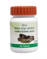 Yograj Guggul Patanjali (������� ������ ����������) (80 ��������)