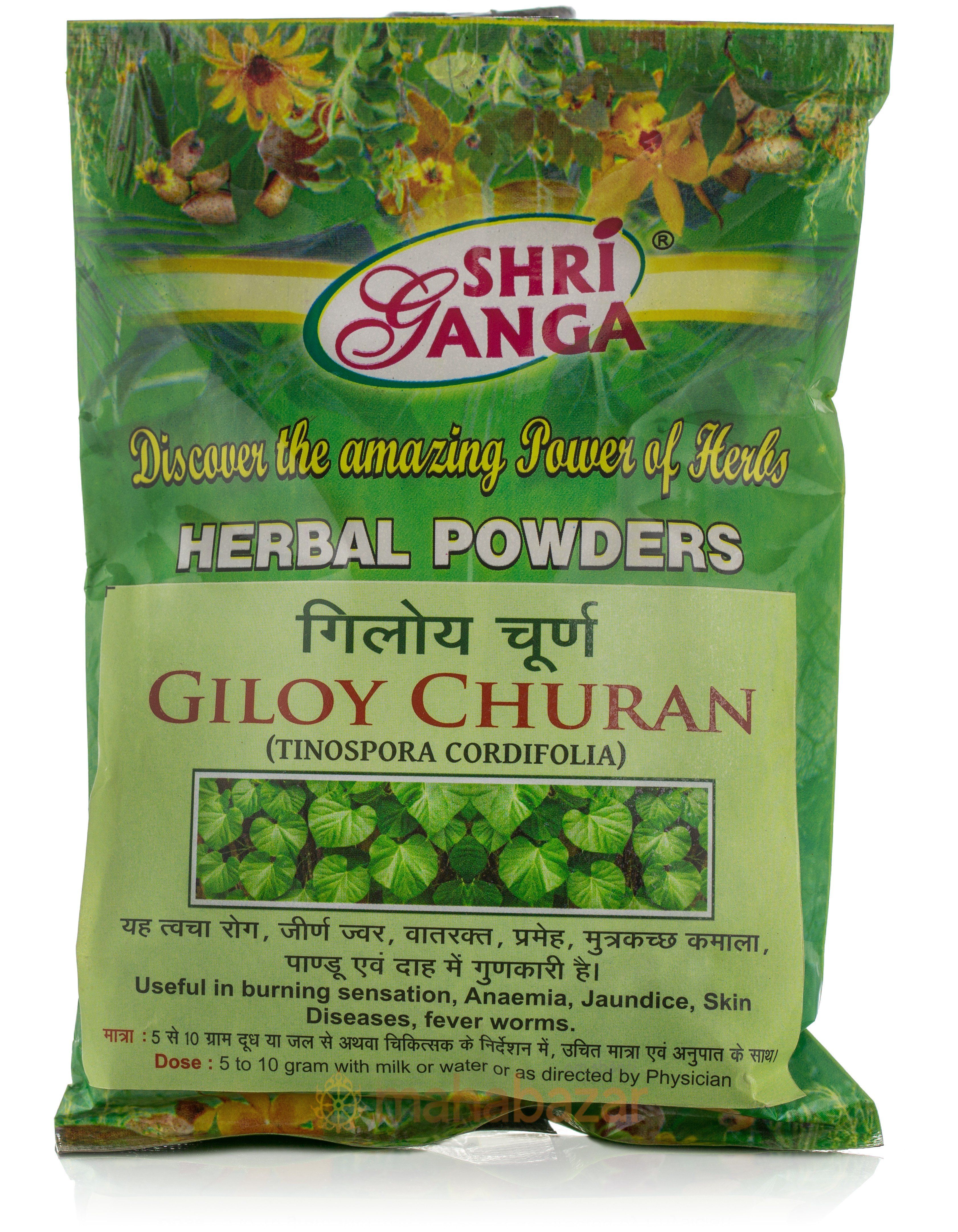 ������� Giloy Churan Shri Ganga (����� ����� ��� �����) 100��