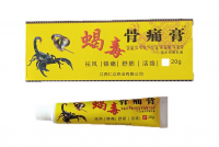 ���� FengShiGuTongGao � ���� ��������� �� ����� � �������� 20��