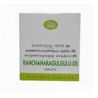 Kanchanar Guggulu DS AVN (������� ������ �� ���) (100 ��������)