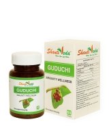 Guduchi Shanti Veda (������ ����� ����) (60 ������)