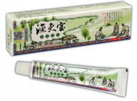 YUFU BAOCAO BENRU GAO ( ���� ��� ������� ������ ����������� ��������� ������ ��� ������ ������) 15��