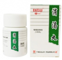 Xiaoke Pills ( ������ ������ ���� �� ������� ) 120 ���