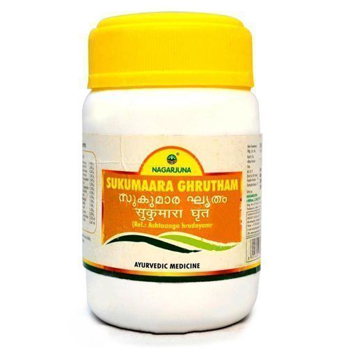 Sukumaara Ghrutham Nagarjuna (�������� ������ ����������) 200��