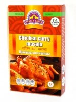 Chicken Curry Masala Indian Bazar (�������� ����� ��� ������ ������ �����) 75�� ������  