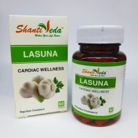 Lasuna Shanti Veda (������ ����� ����) (60 ������)