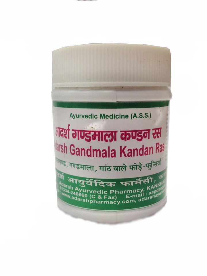 �������� ������ ��� (Gandmala Kandan Ras Adarsh) � ������� ���������� ������ � �������� 50 ��� (20 ��)