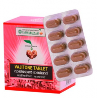 Vajitone Vaidyaratnam  (�������� �����������) 100���