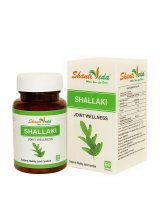 Shallaki Shanti Veda (������� ����� ����) (60 ������)