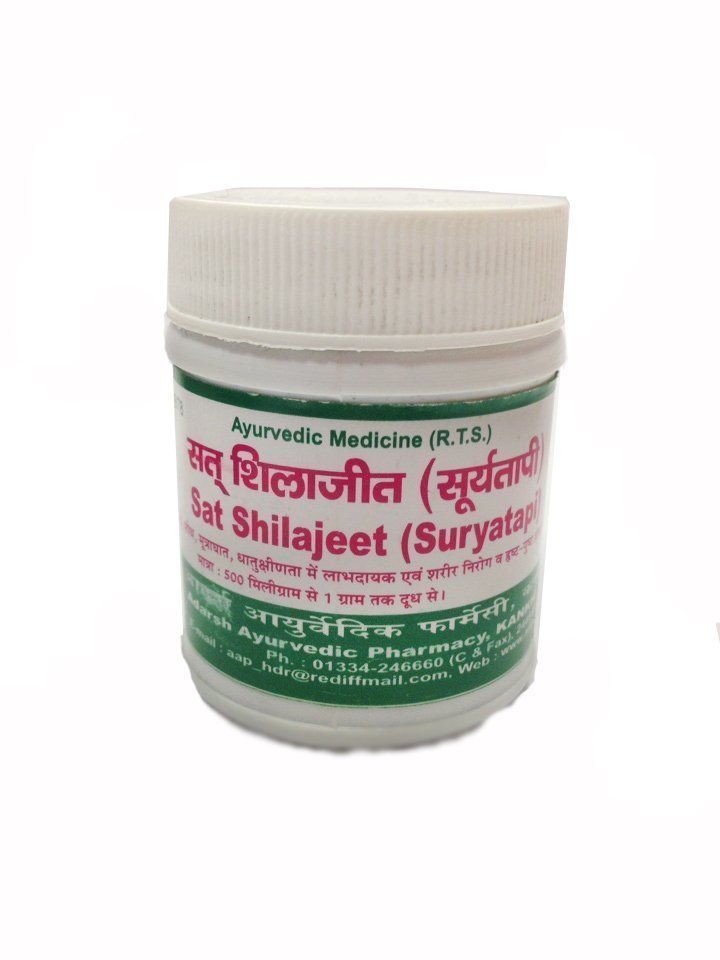 Sat Shilajeet Suryatapi Adarsh (��� �������� �������� �����) 50�� (~110 ��������)